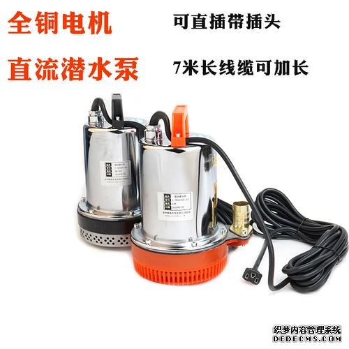 燒FAULHABERFAULHABER電機