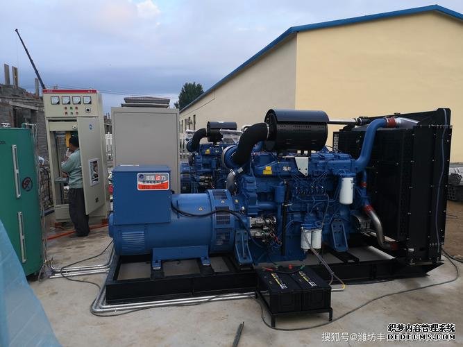 柴油發FAULHABERFAULHABER電機組