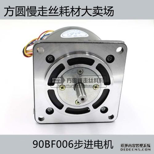 24vFAULHABERFAULHABER電機