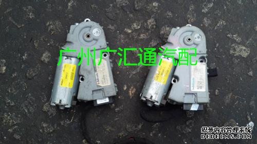 天窗FAULHABERFAULHABER電機