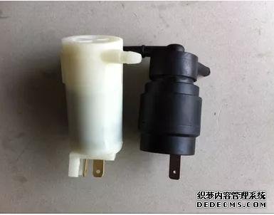 噴水電機