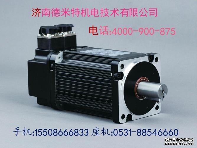 伺服電機編碼器