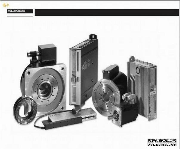 什么是伺服電機